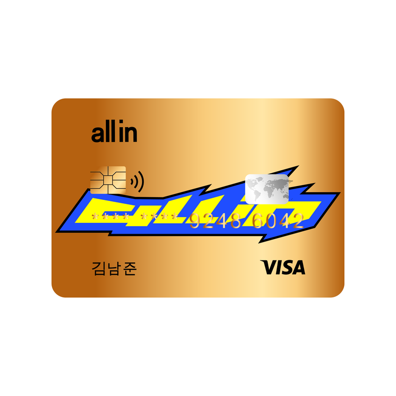 all in® Credit