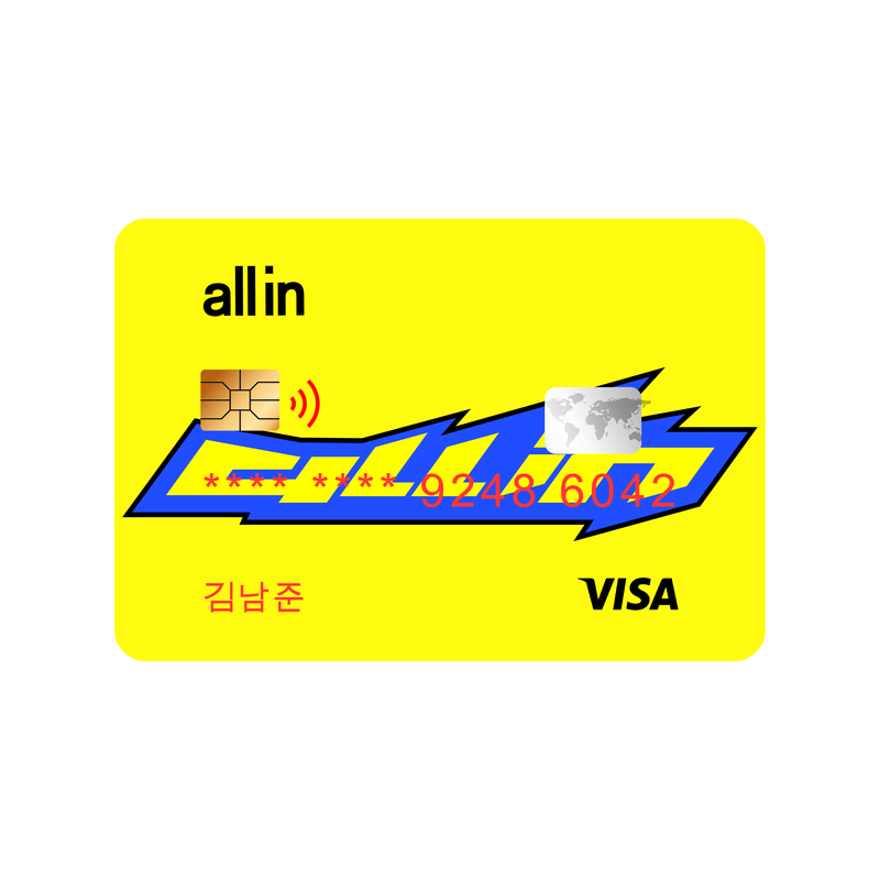 all in® Credit